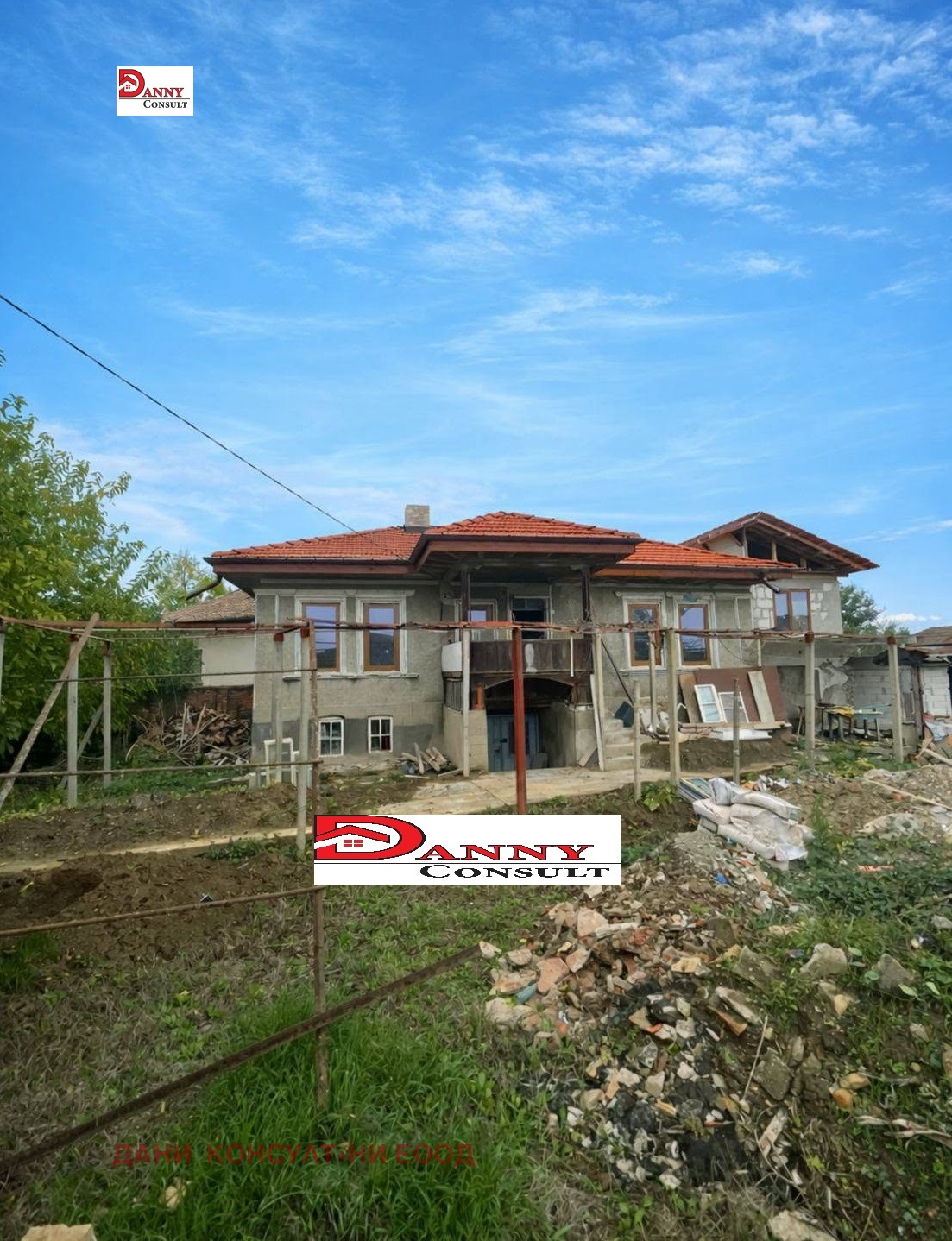 Продава КЪЩА, с. Драганово, област Велико Търново, снимка 2 - Къщи - 55000138