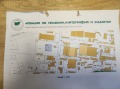 Продава ПАРЦЕЛ, гр. Петрич, област Благоевград, снимка 2