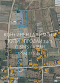 Продава ПАРЦЕЛ, област Пловдив, с. Маноле • 38500 лв. • 56356867 — Holmes.bg
