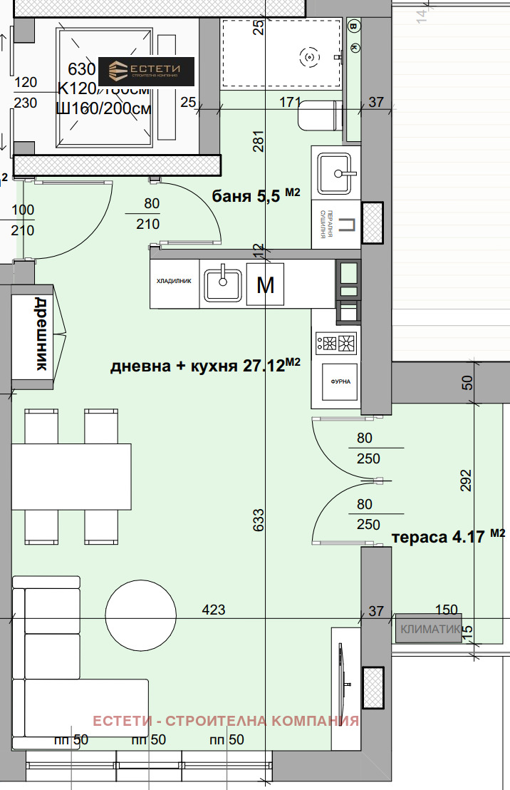 Продава 1-СТАЕН | Imot.bg — изображение 1
