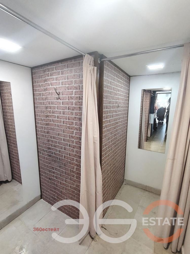 ������� ������� | Imot.bg � ����������� 1