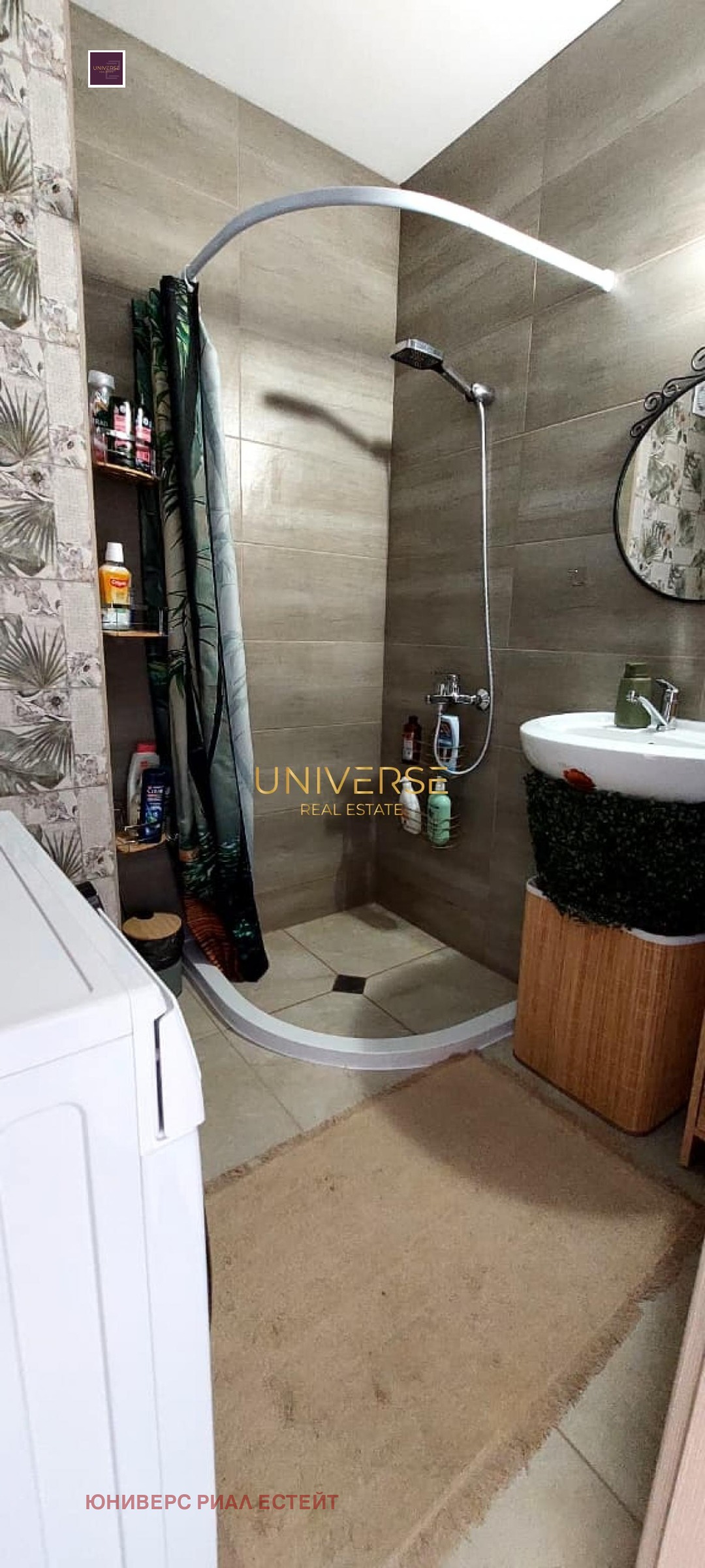 ������� 1-����� | Imot.bg � ����������� 10