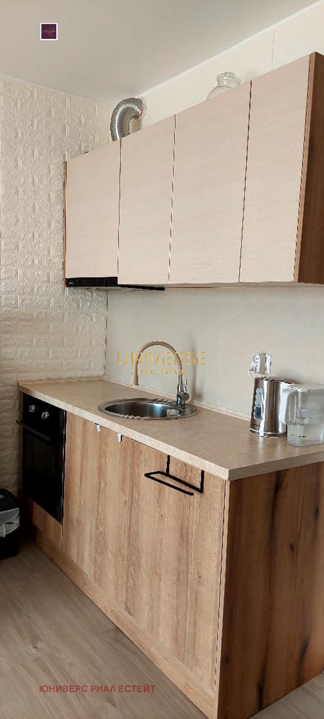 ������� 1-����� | Imot.bg � ����������� 4