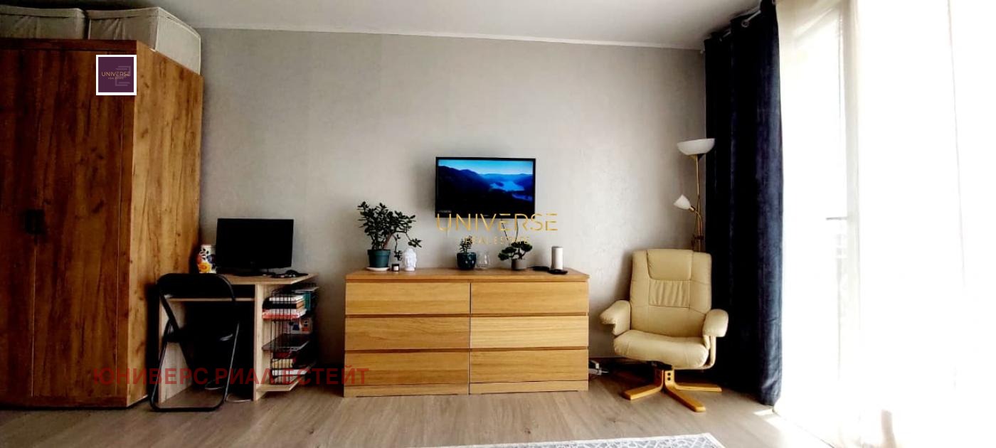 ������� 1-����� | Imot.bg � ����������� 5