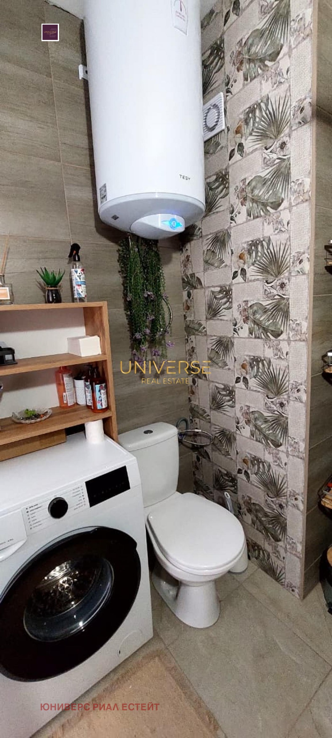 ������� 1-����� | Imot.bg � ����������� 11