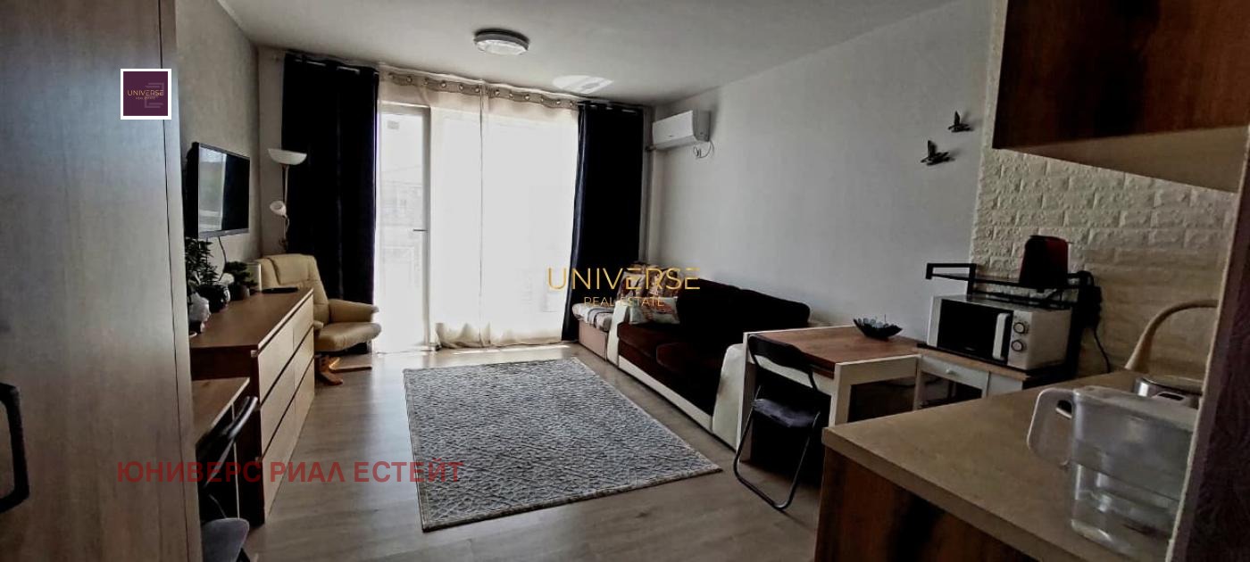 ������� 1-����� | Imot.bg � ����������� 2