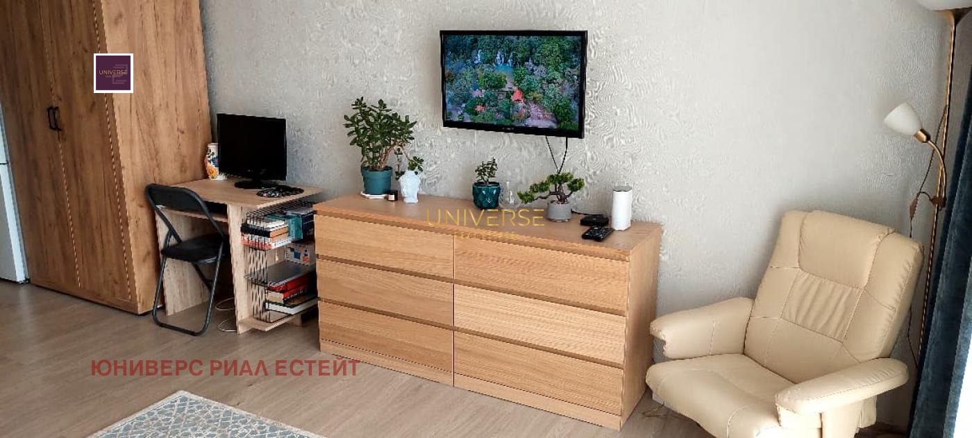 ������� 1-����� | Imot.bg � ����������� 8