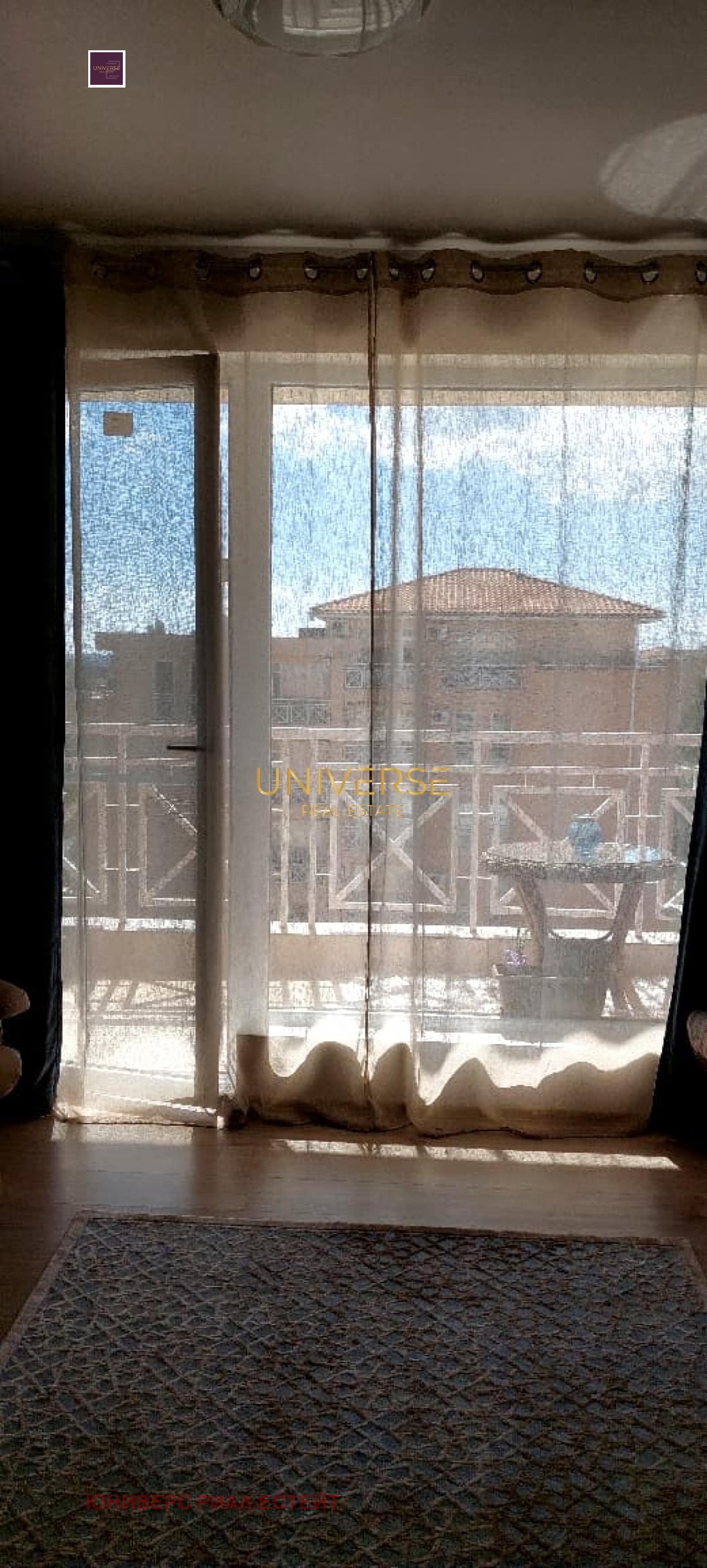 ������� 1-����� | Imot.bg � ����������� 6