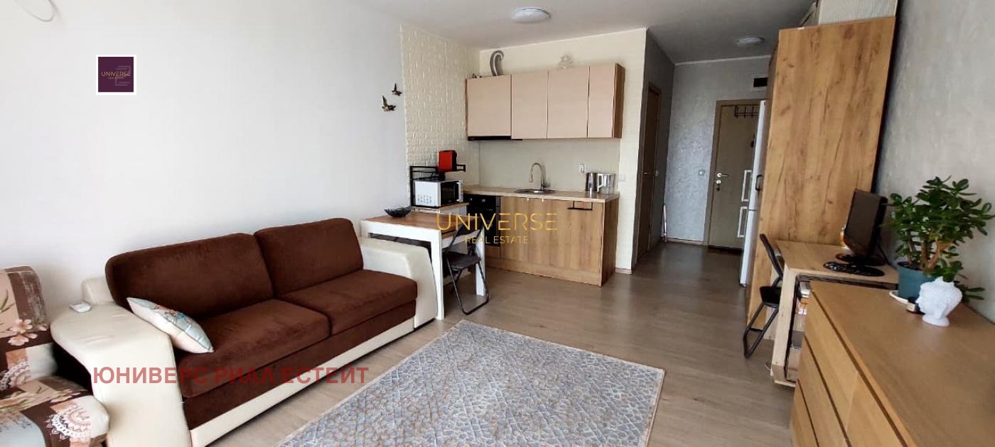 ������� 1-����� | Imot.bg � ����������� 1