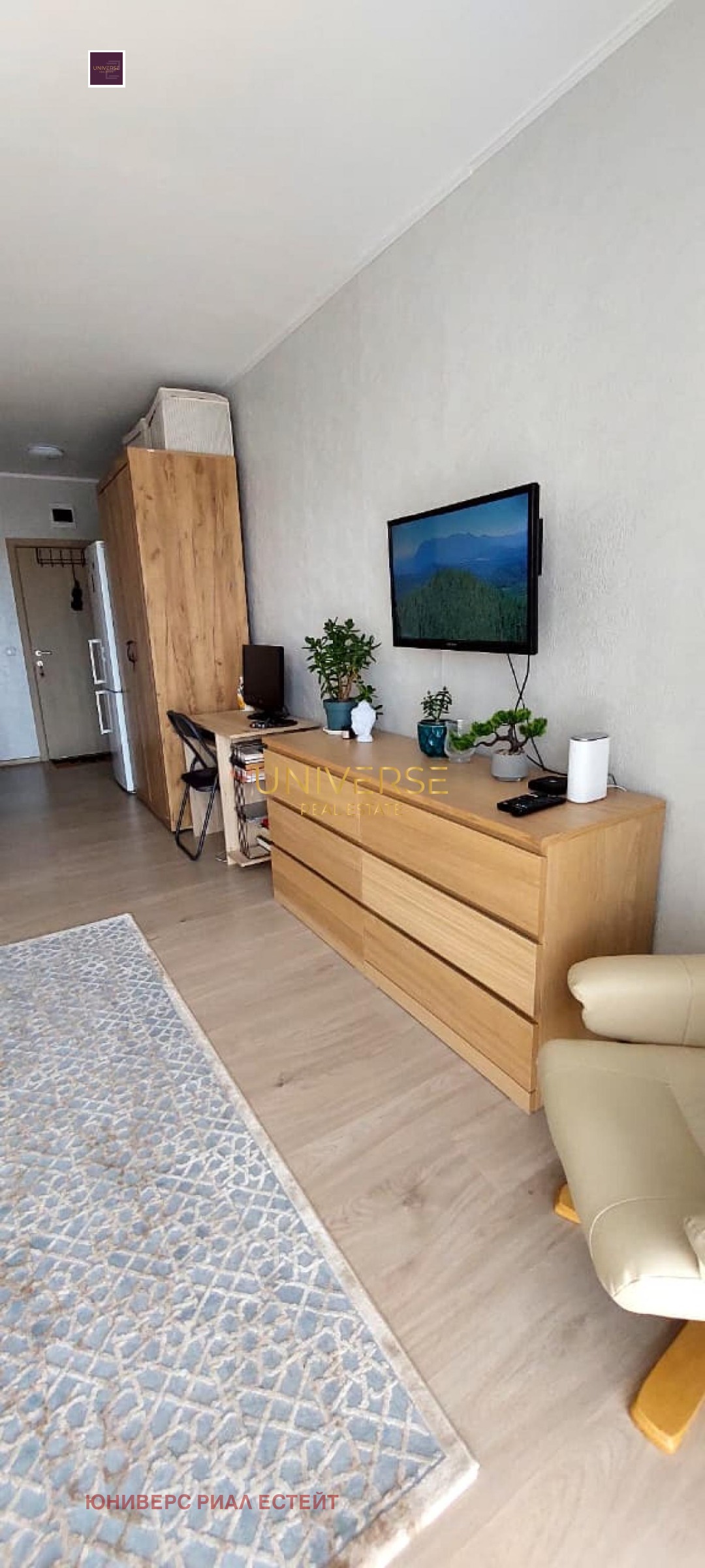 ������� 1-����� | Imot.bg � ����������� 7