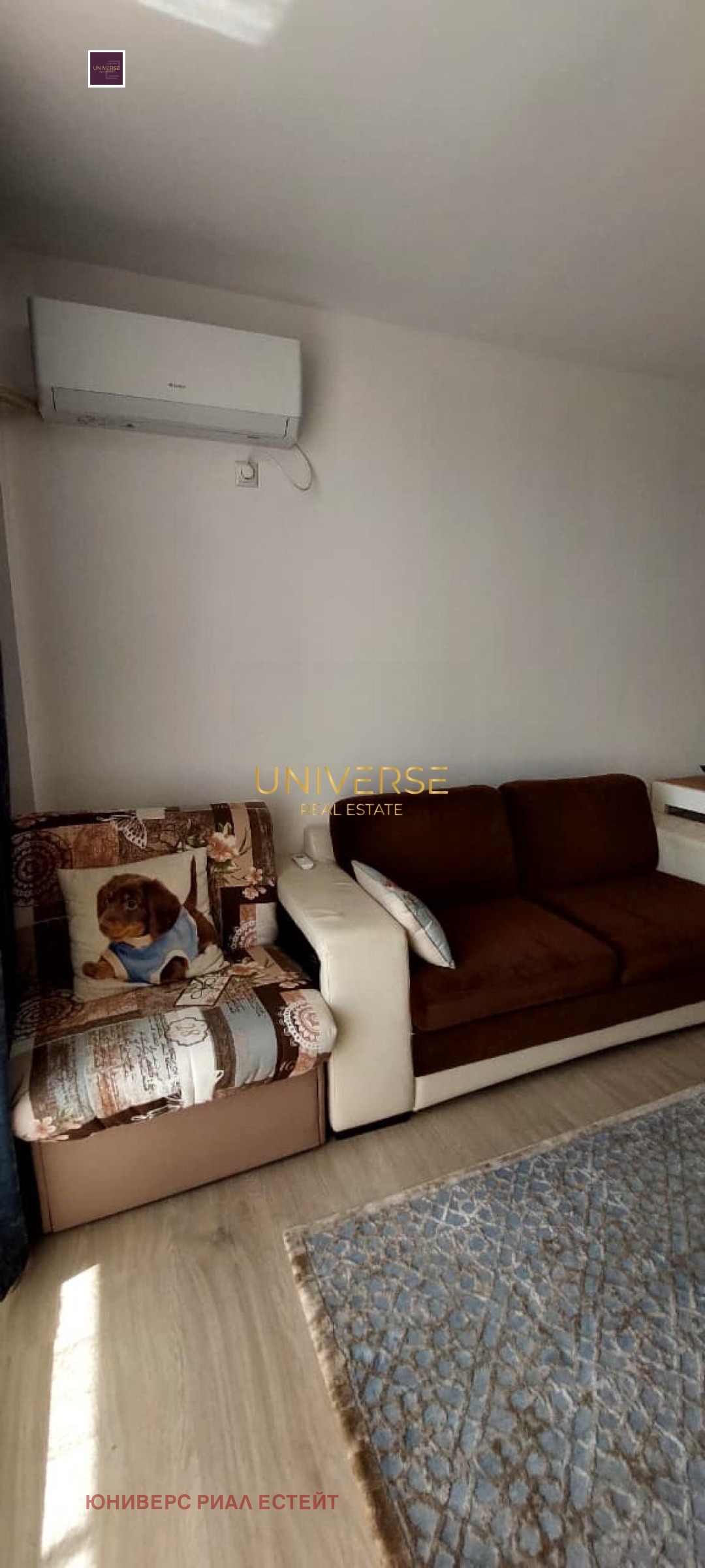 ������� 1-����� | Imot.bg � ����������� 9