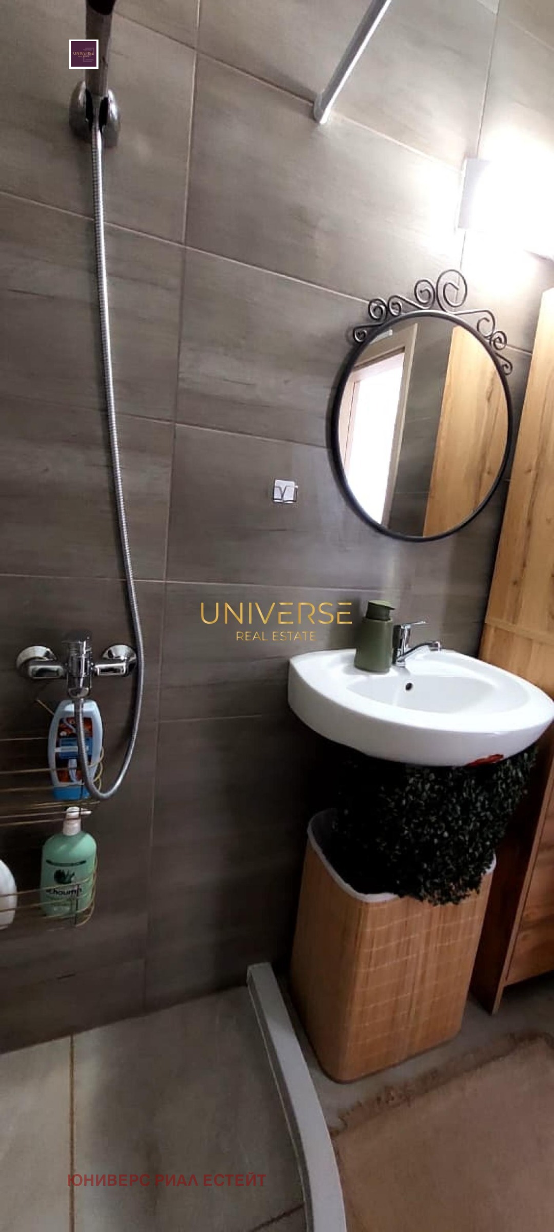 ������� 1-����� | Imot.bg � ����������� 12