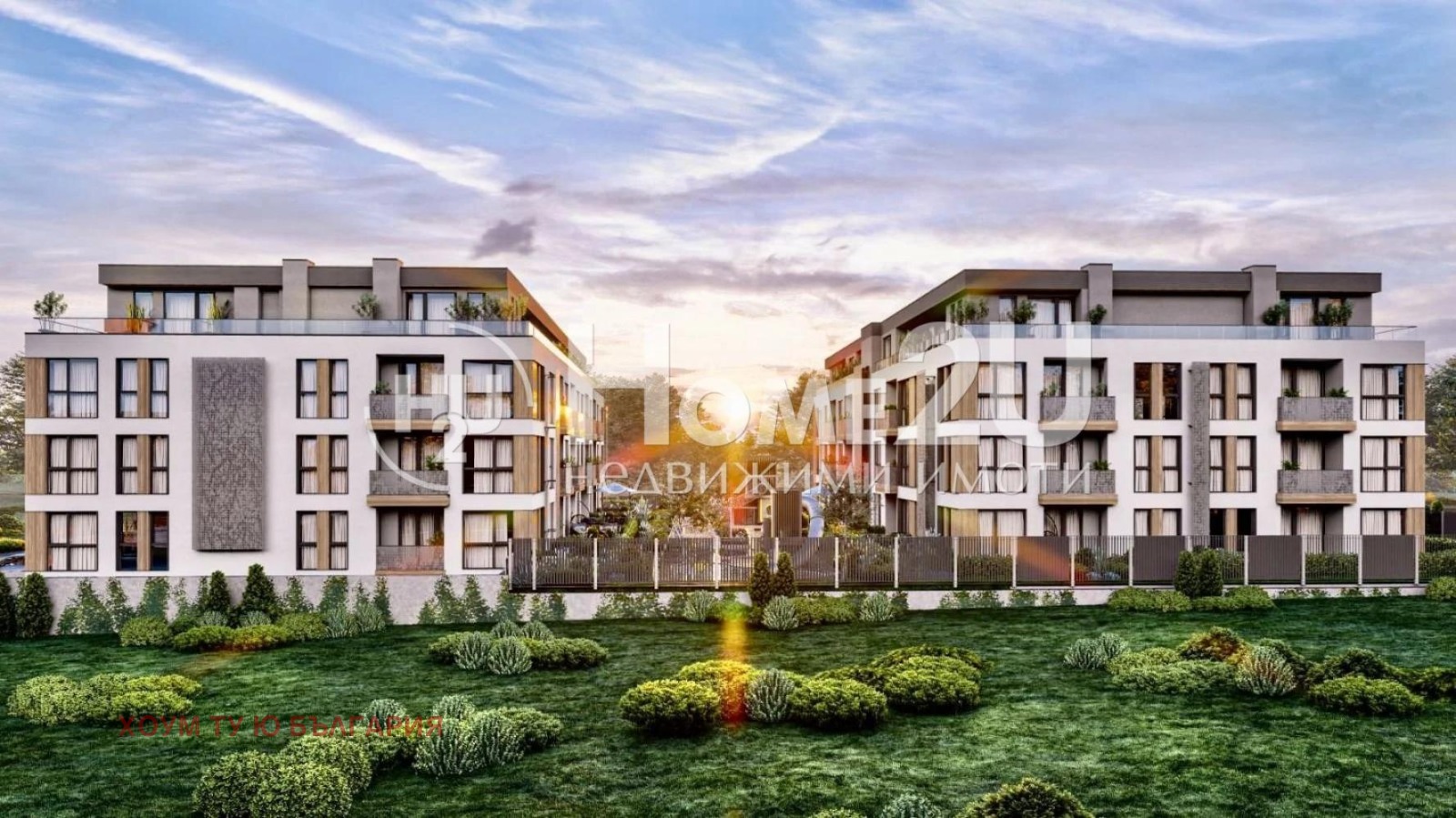������� 2-����� | Imot.bg � ����������� 4