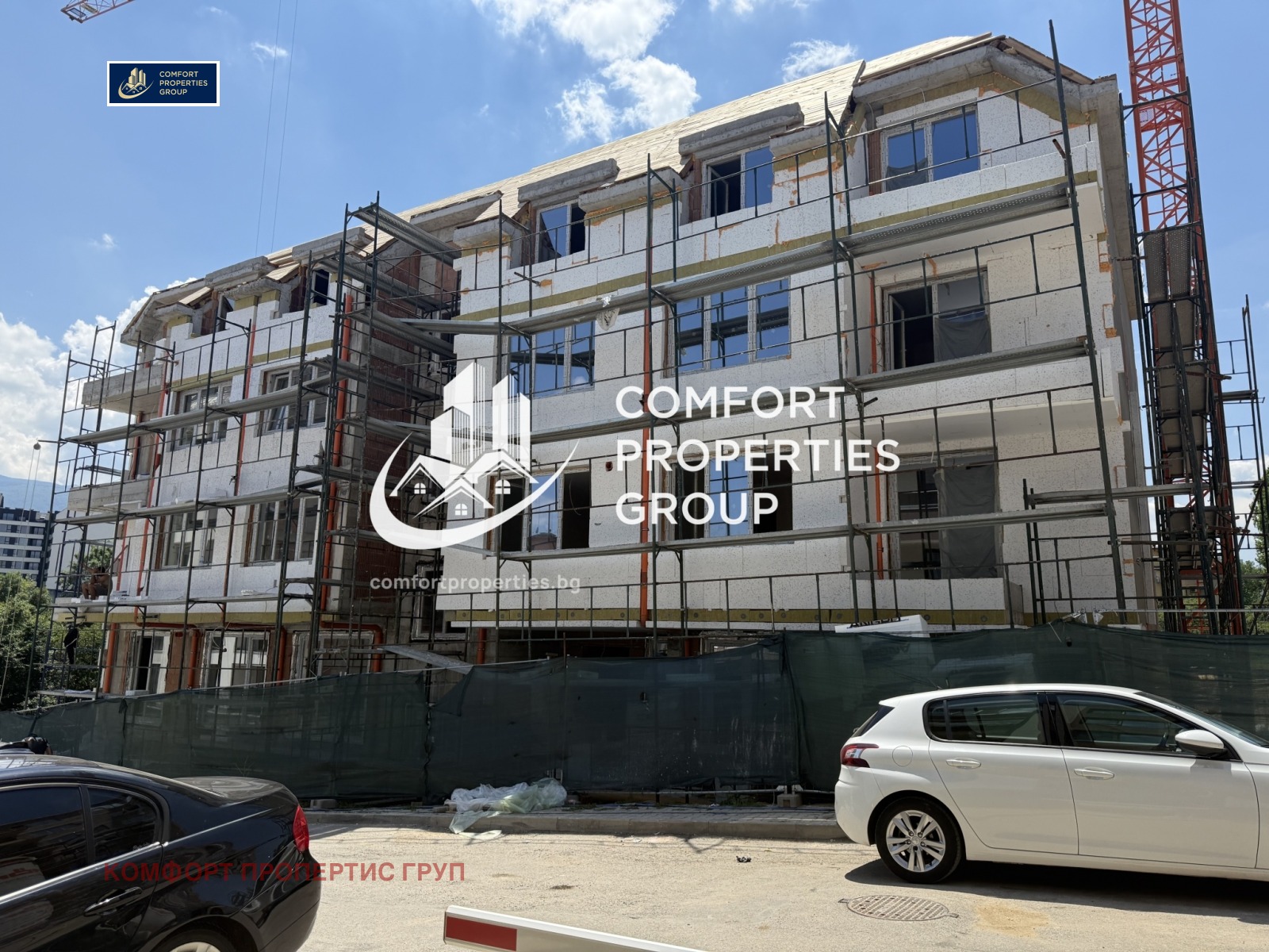 ������� 2-����� | Imot.bg � ����������� 10