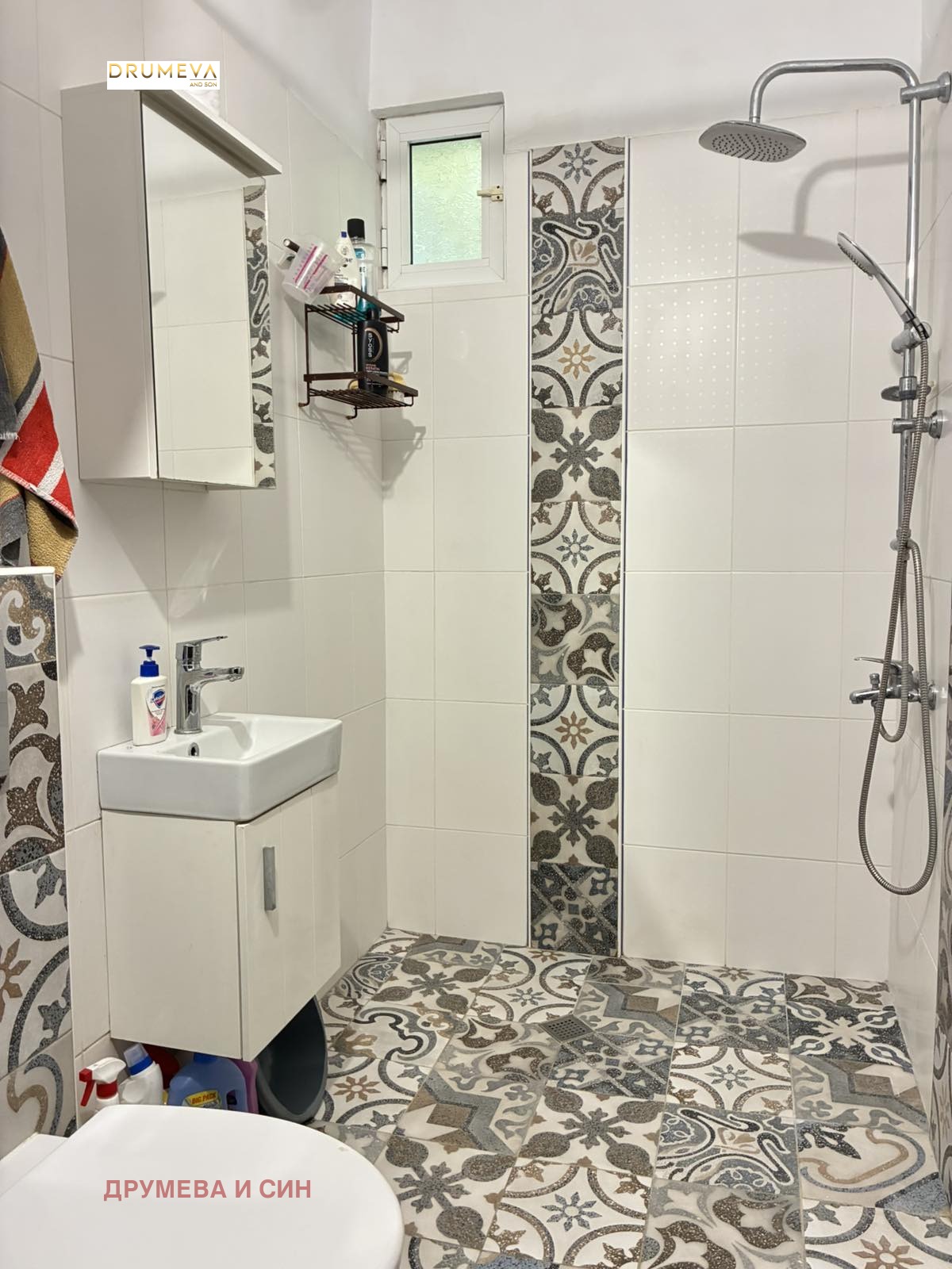 ������� 2-����� | Imot.bg � ����������� 10