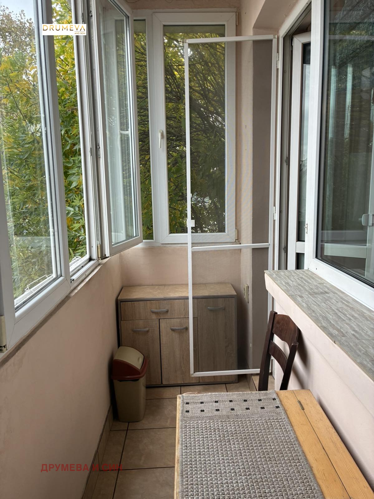 ������� 2-����� | Imot.bg � ����������� 8