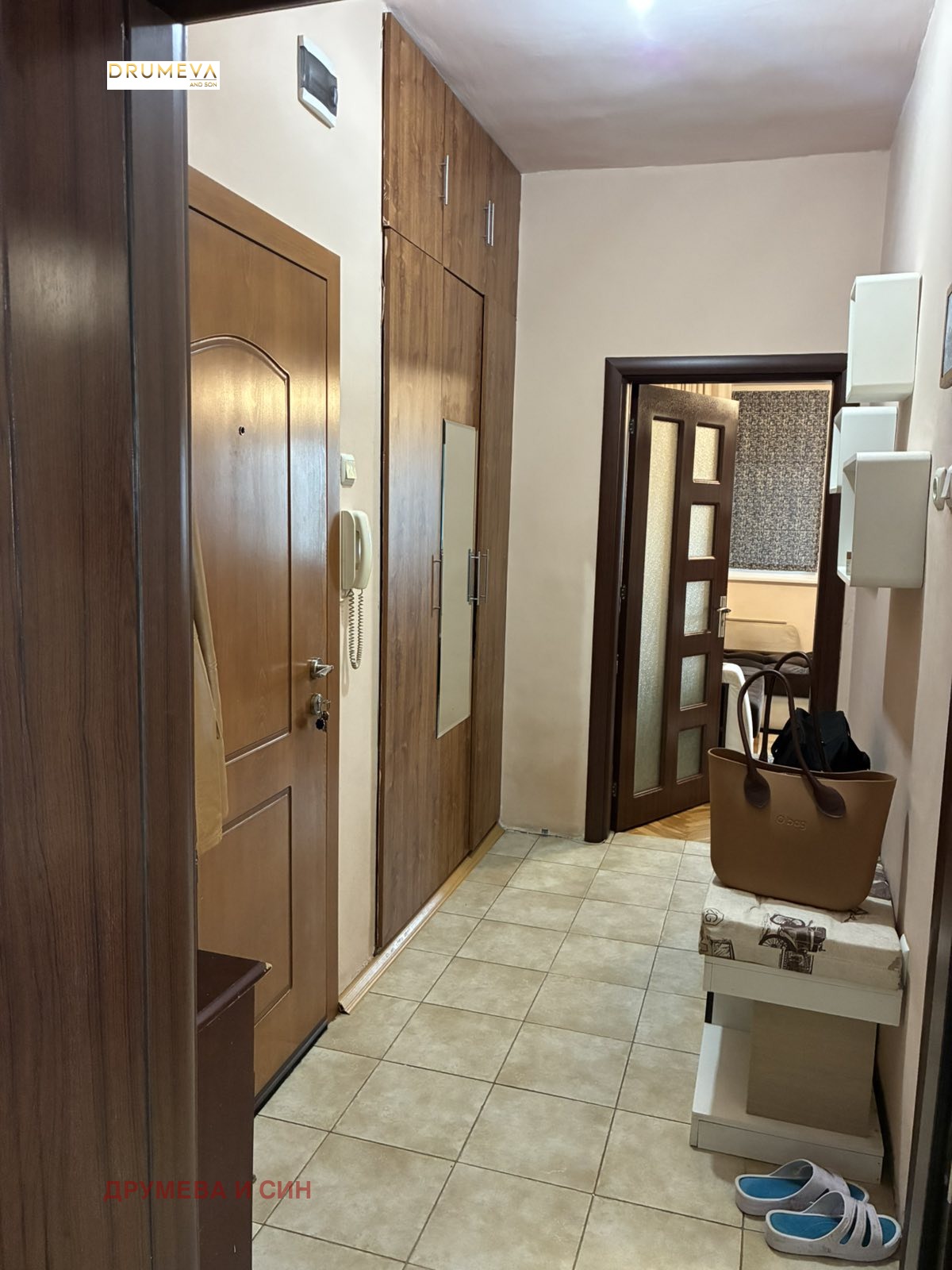 ������� 2-����� | Imot.bg � ����������� 9