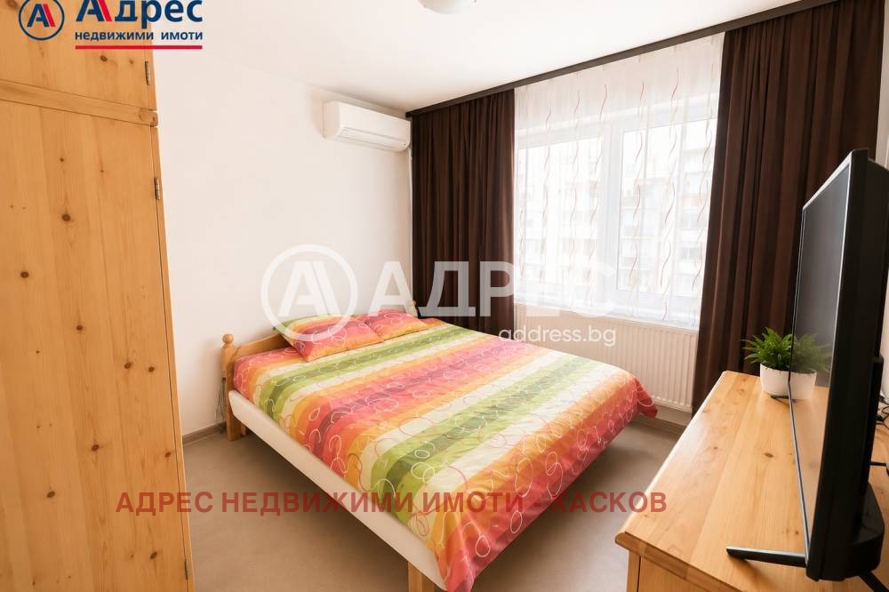 ������� 3-����� | Imot.bg � ����������� 11