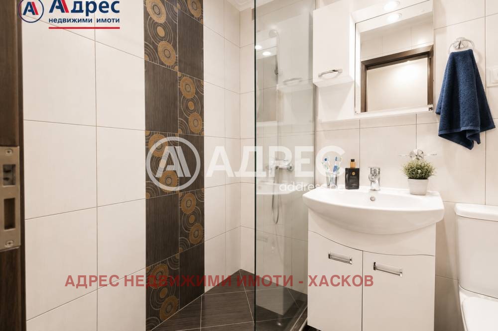 ������� 3-����� | Imot.bg � ����������� 14