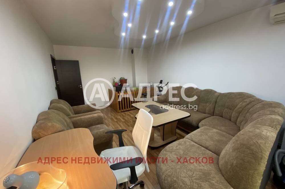 ������� 3-����� | Imot.bg � ����������� 7