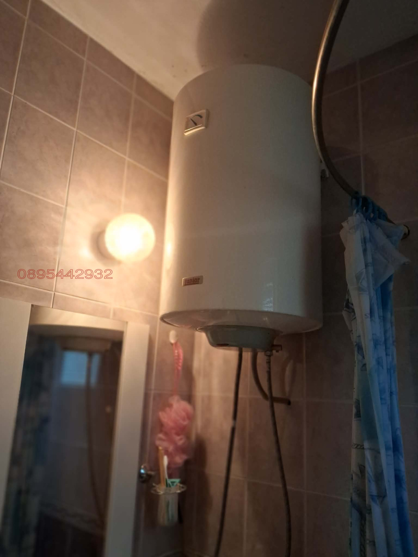 ������� 3-����� | Imot.bg � ����������� 6