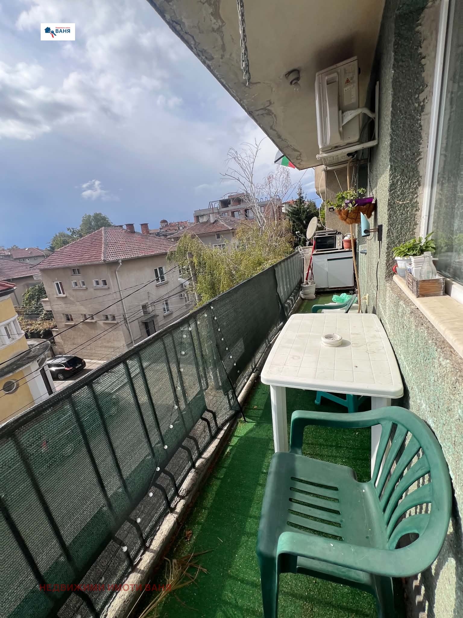 ������� 3-����� | Imot.bg � ����������� 3