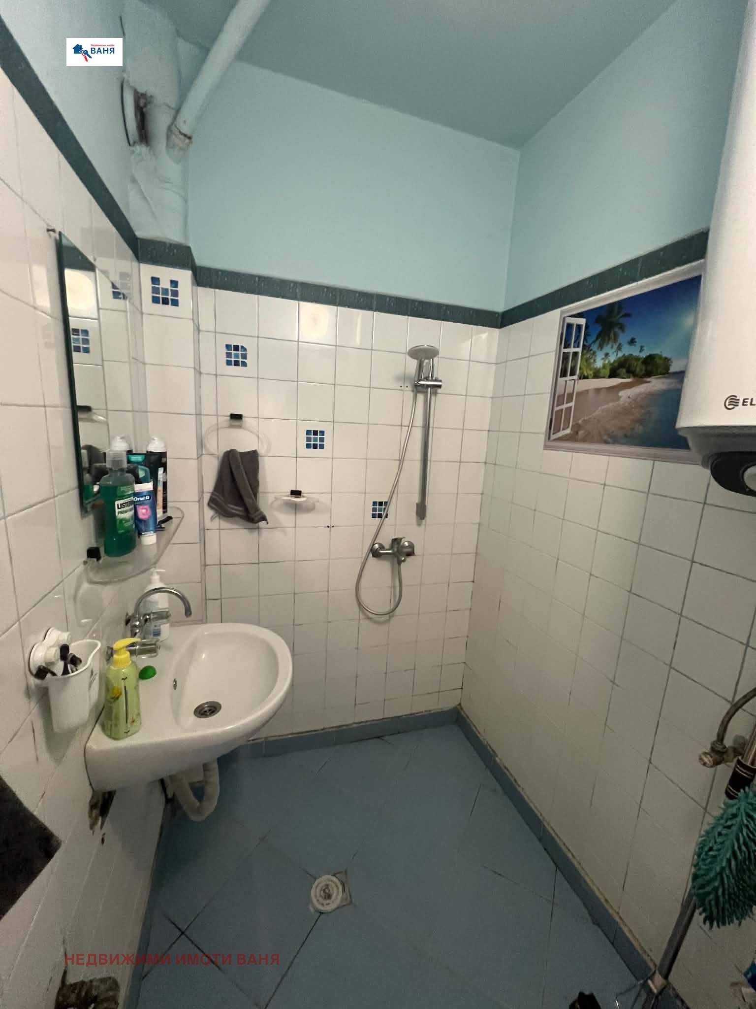 ������� 3-����� | Imot.bg � ����������� 11