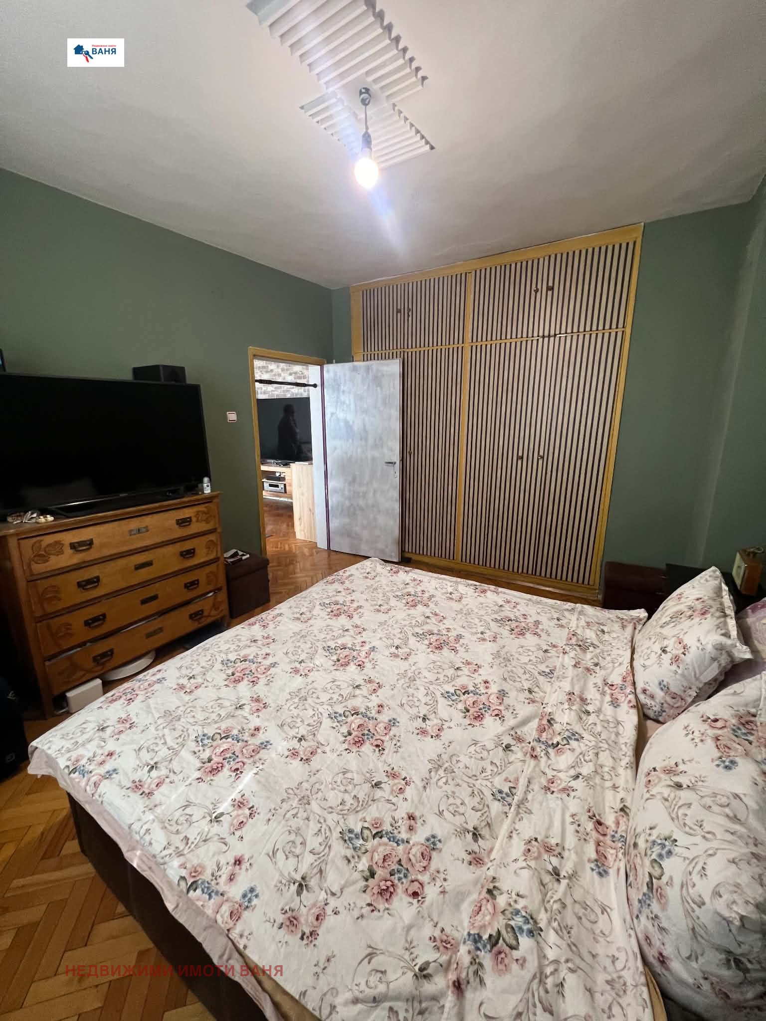 ������� 3-����� | Imot.bg � ����������� 5