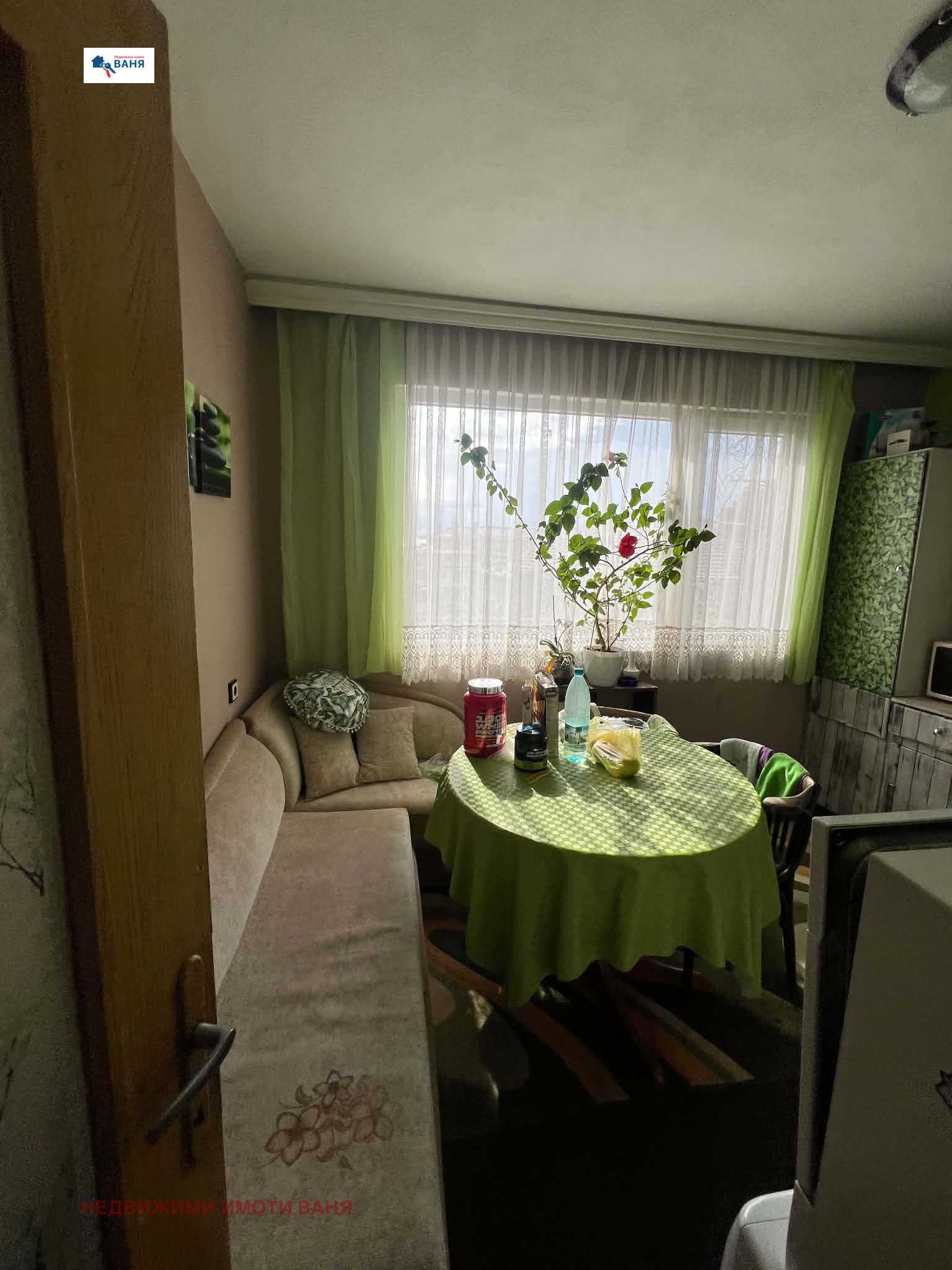 ������� 3-����� | Imot.bg � ����������� 10