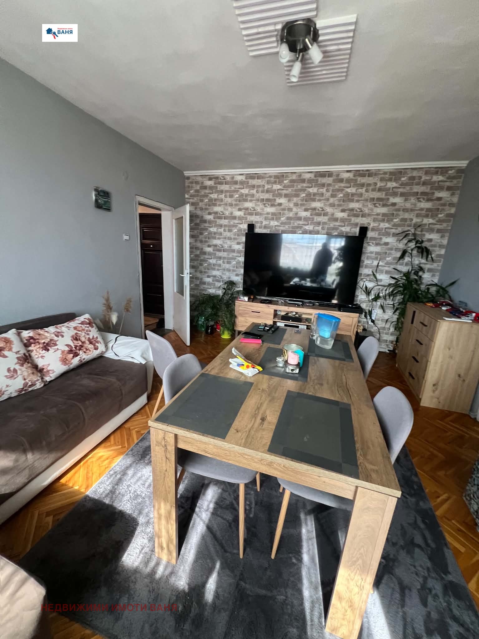 ������� 3-����� | Imot.bg � ����������� 2