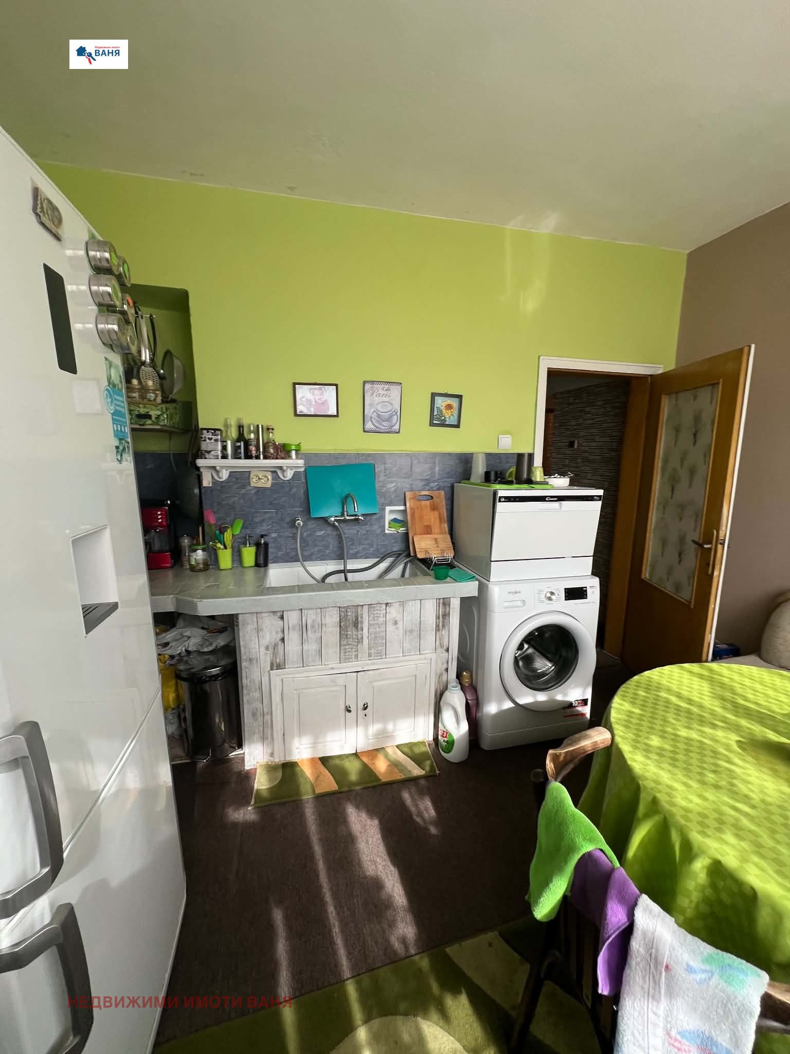 ������� 3-����� | Imot.bg � ����������� 9