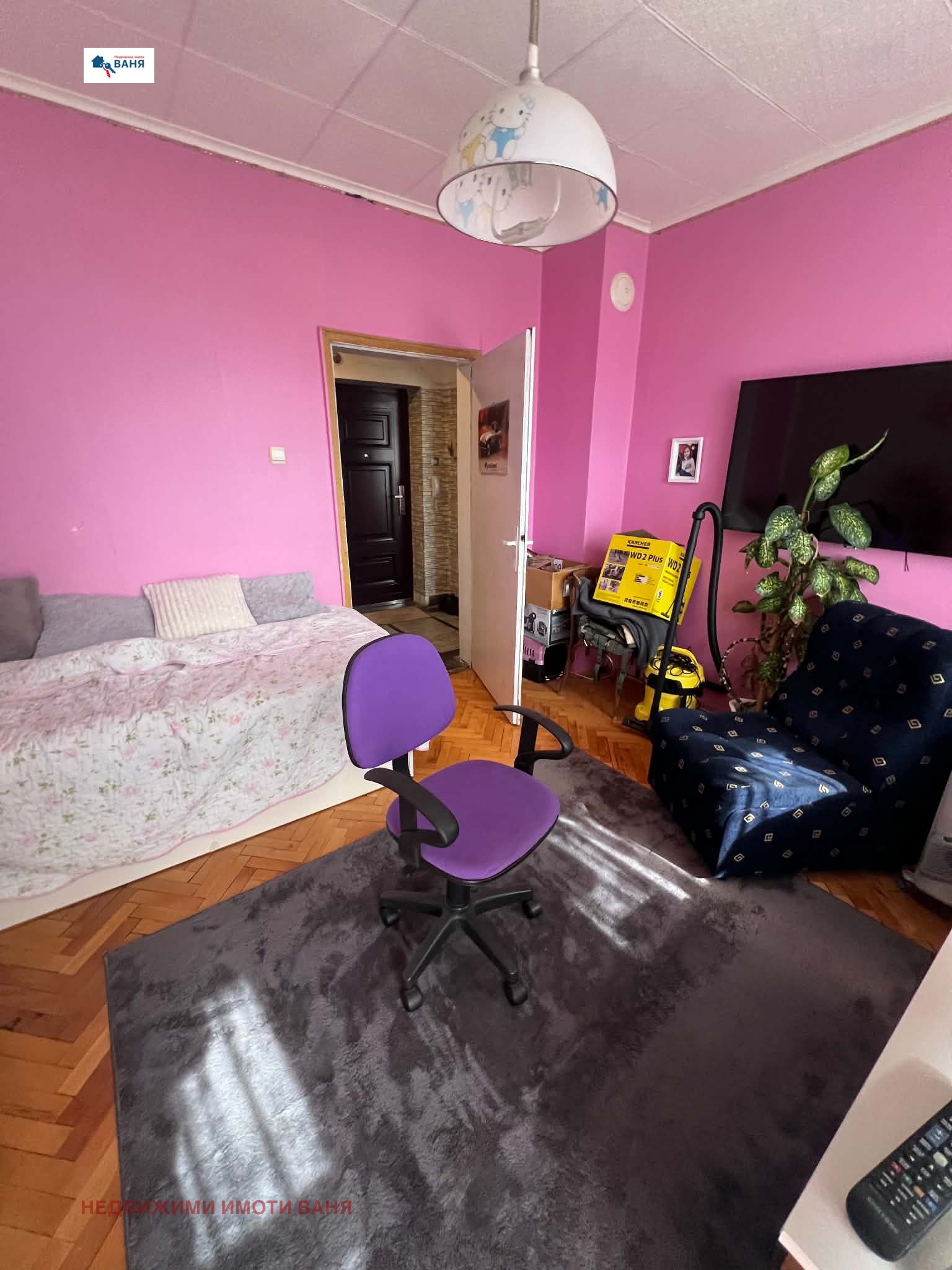 ������� 3-����� | Imot.bg � ����������� 7