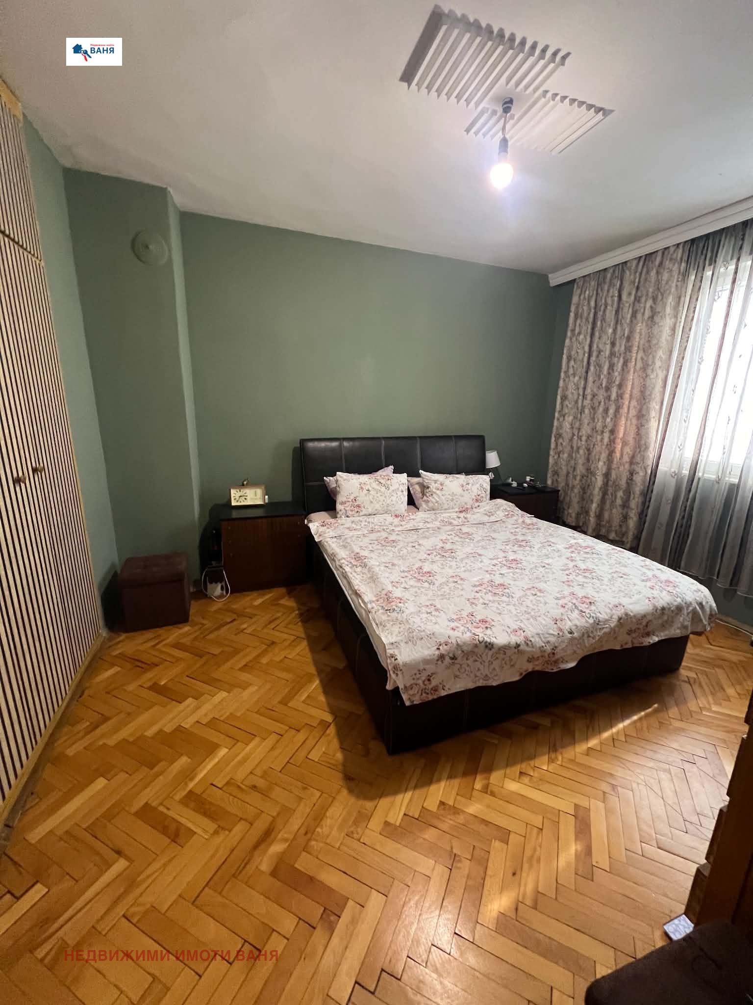 ������� 3-����� | Imot.bg � ����������� 4