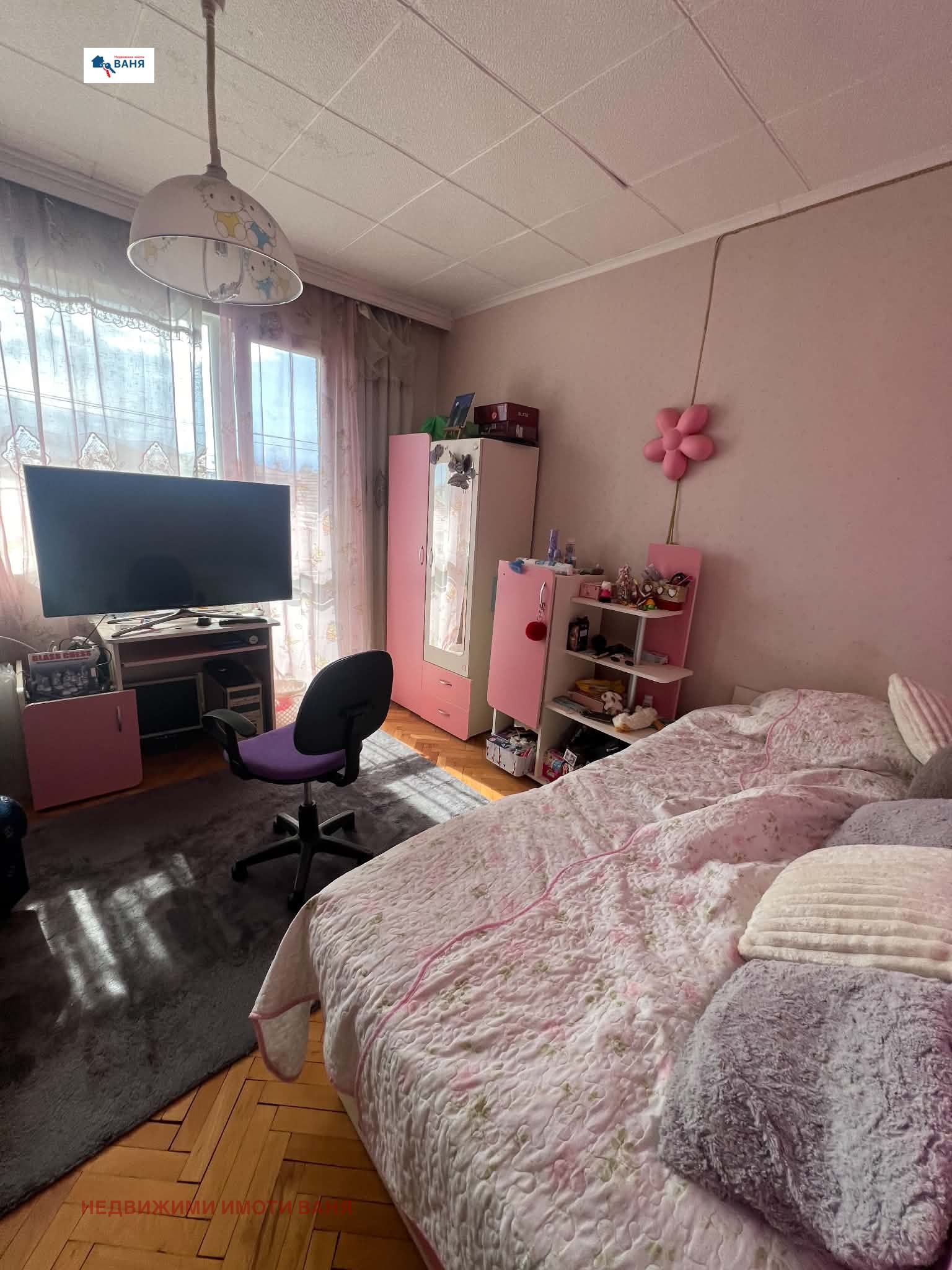 ������� 3-����� | Imot.bg � ����������� 6