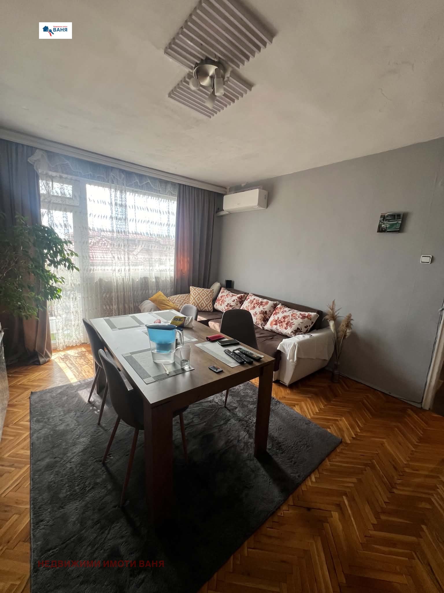 ������� 3-����� | Imot.bg � ����������� 1