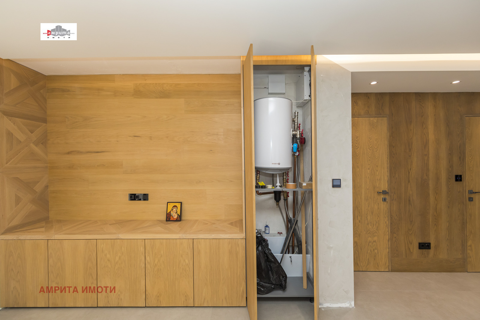 Продава ОФИС | Imot.bg — изображение 3