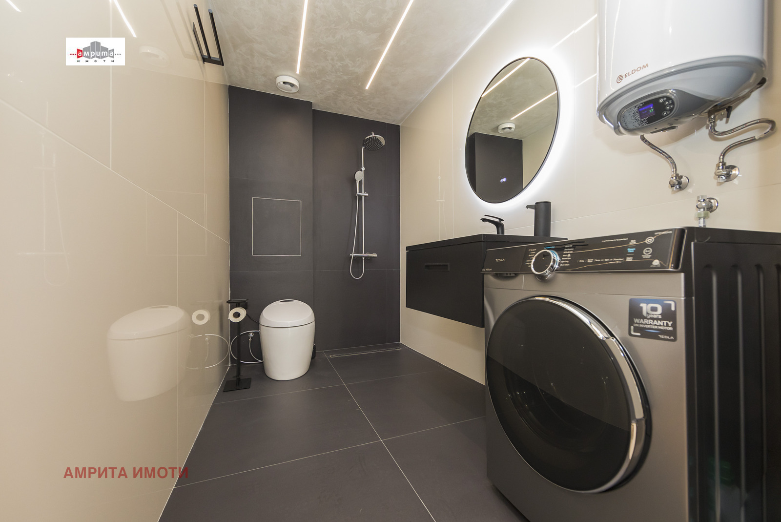 Продава ОФИС | Imot.bg — изображение 11