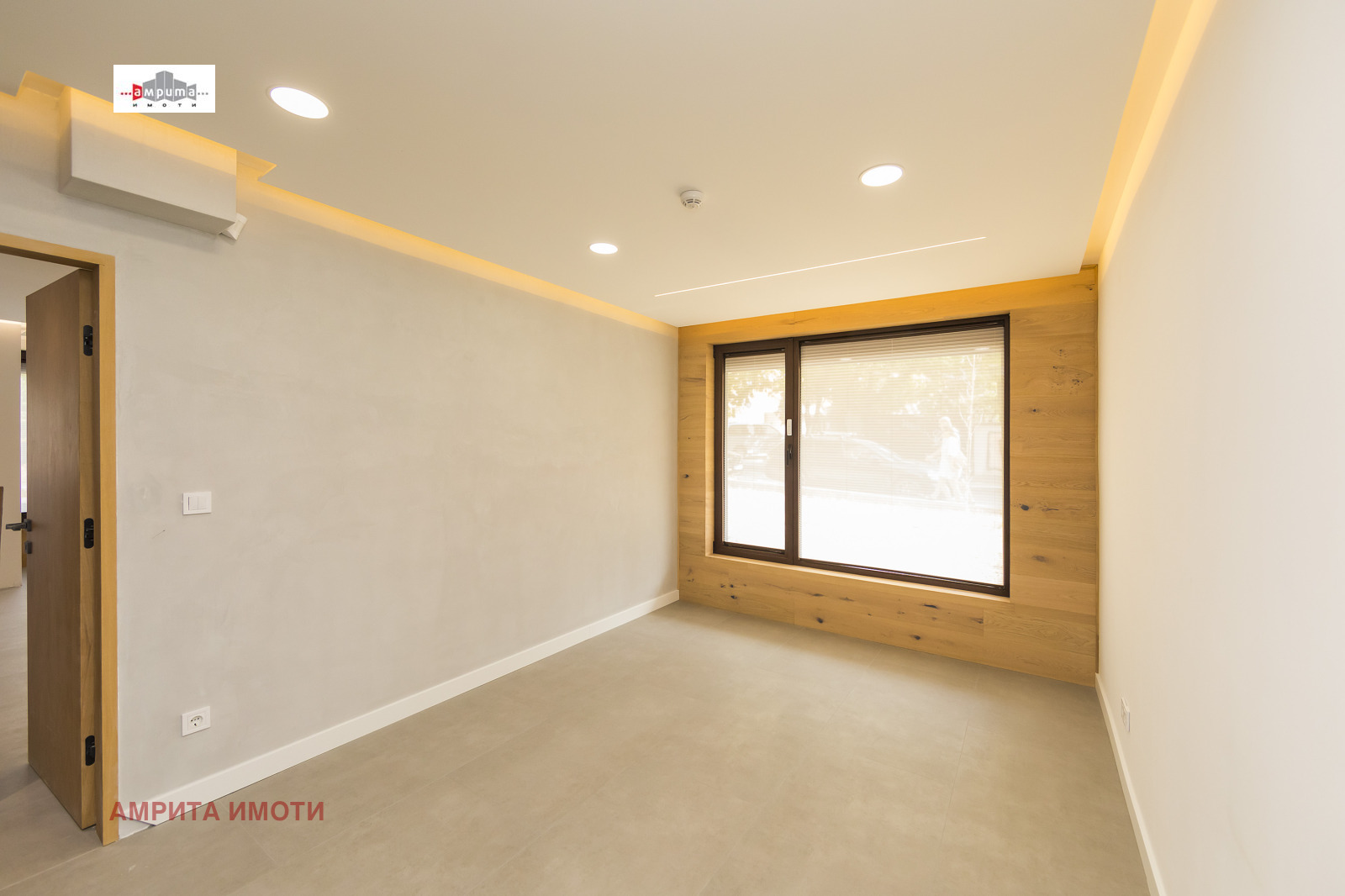 Продава ОФИС | Imot.bg — изображение 9