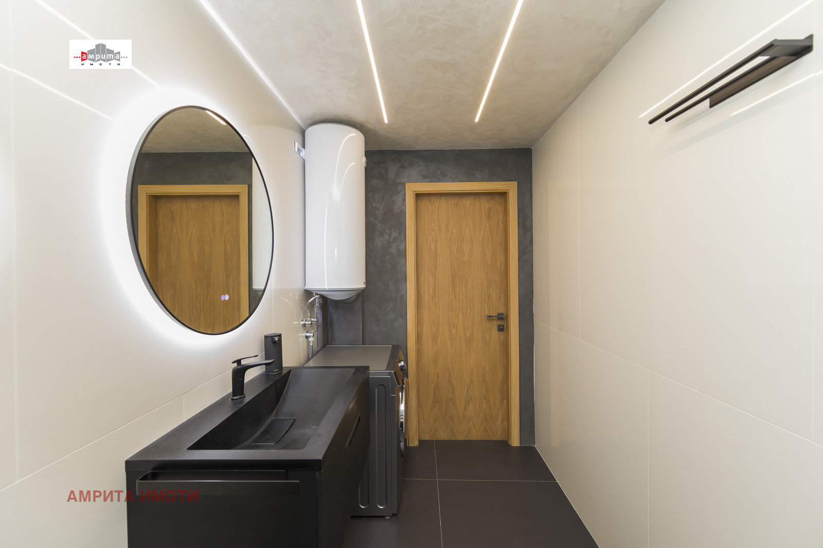 Продава ОФИС | Imot.bg — изображение 13