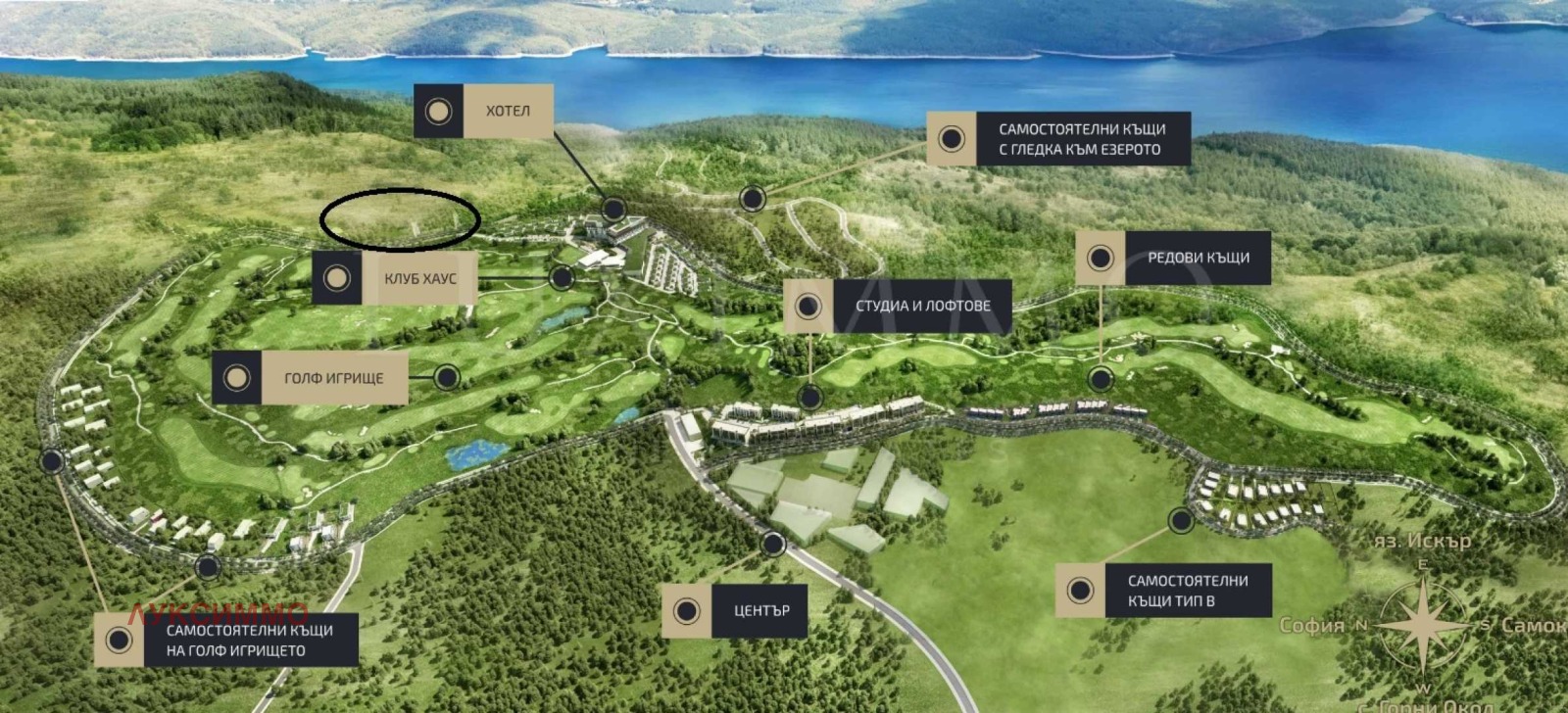 Продава КЪЩА | Imot.bg — изображение 15