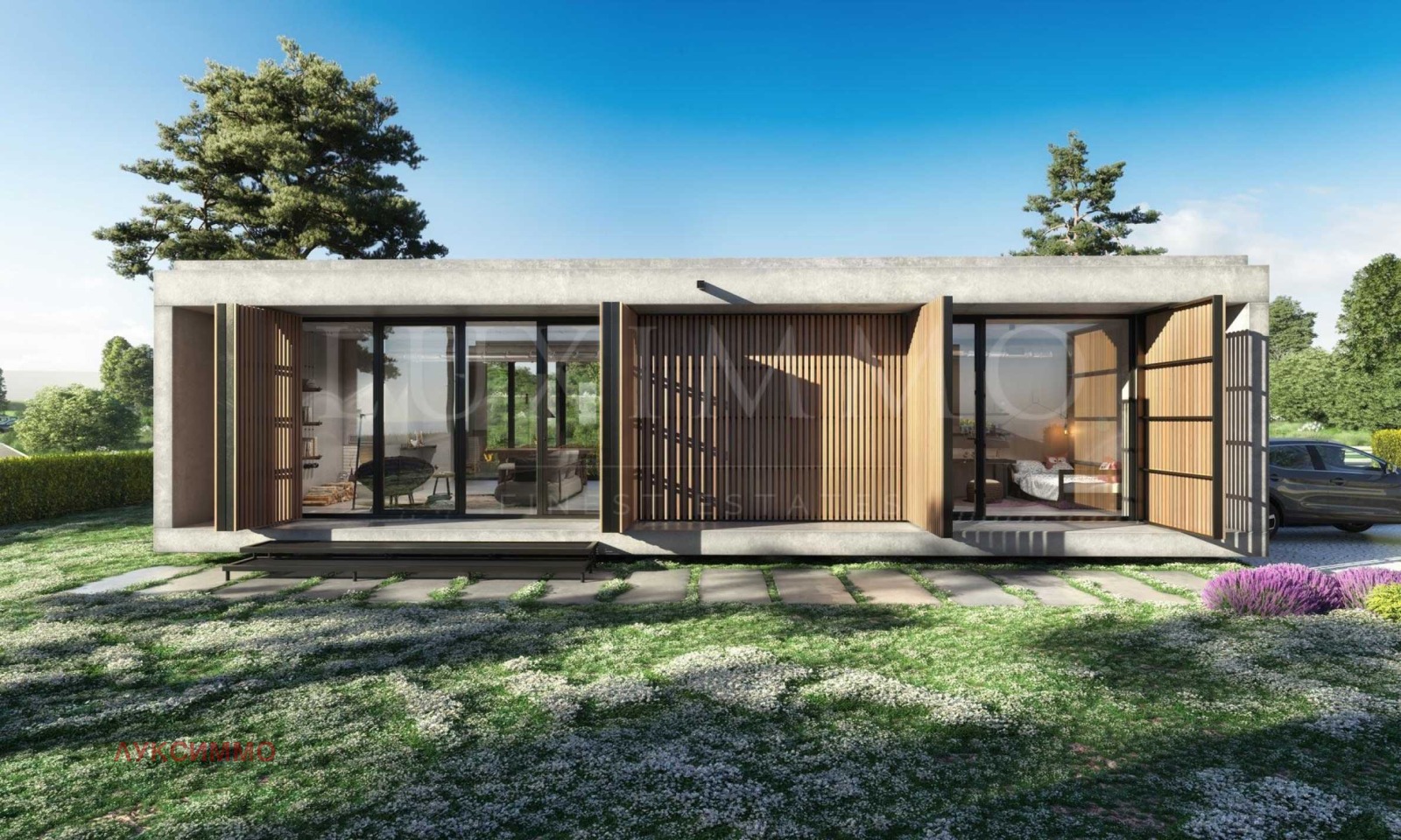 Продава КЪЩА | Imot.bg — изображение 1