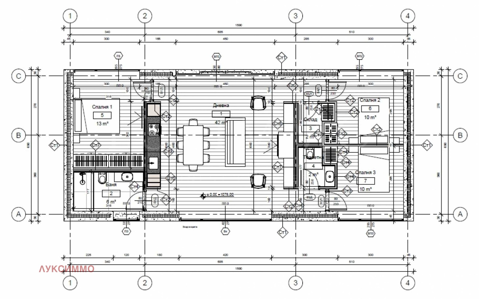 Продава КЪЩА | Imot.bg — изображение 13