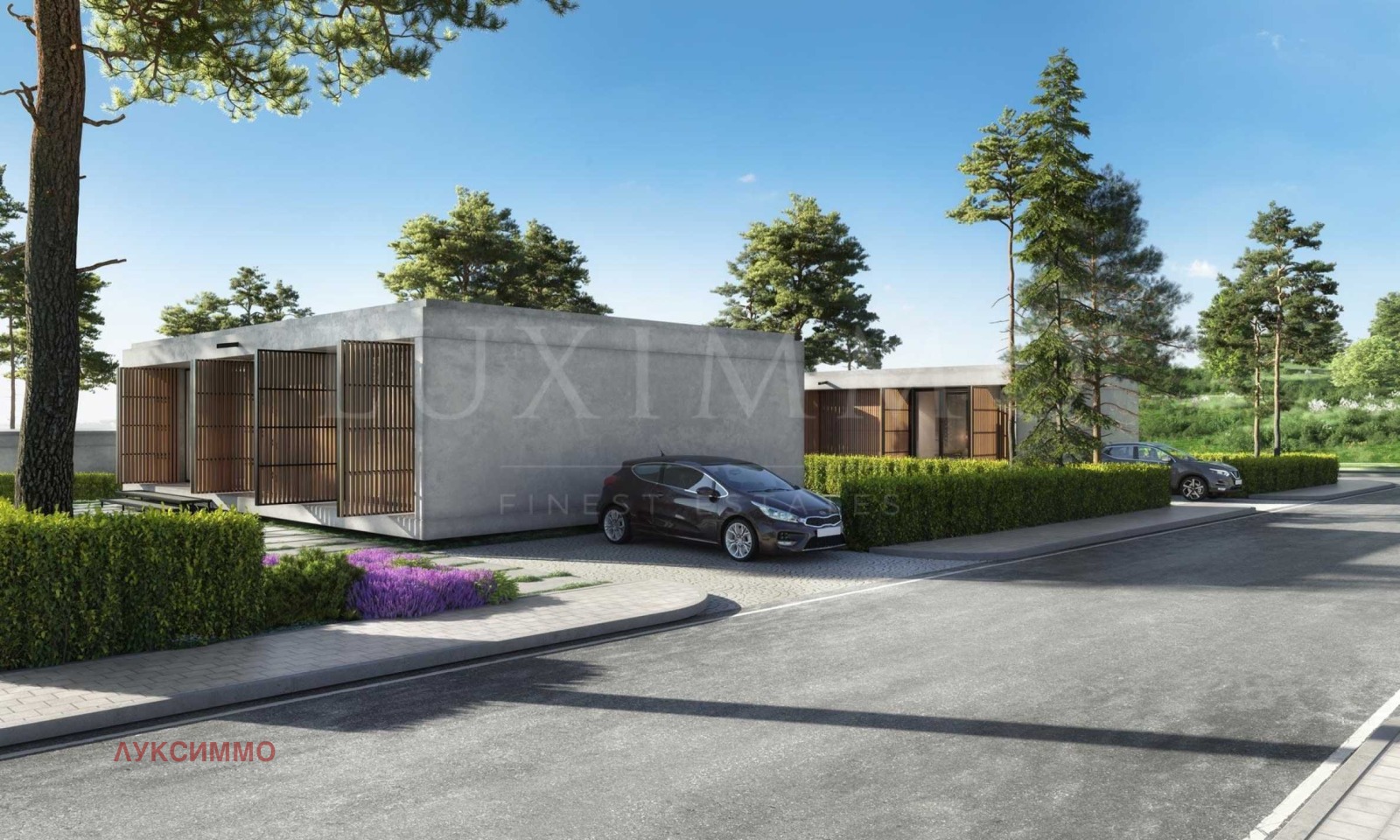 Продава КЪЩА | Imot.bg — изображение 4