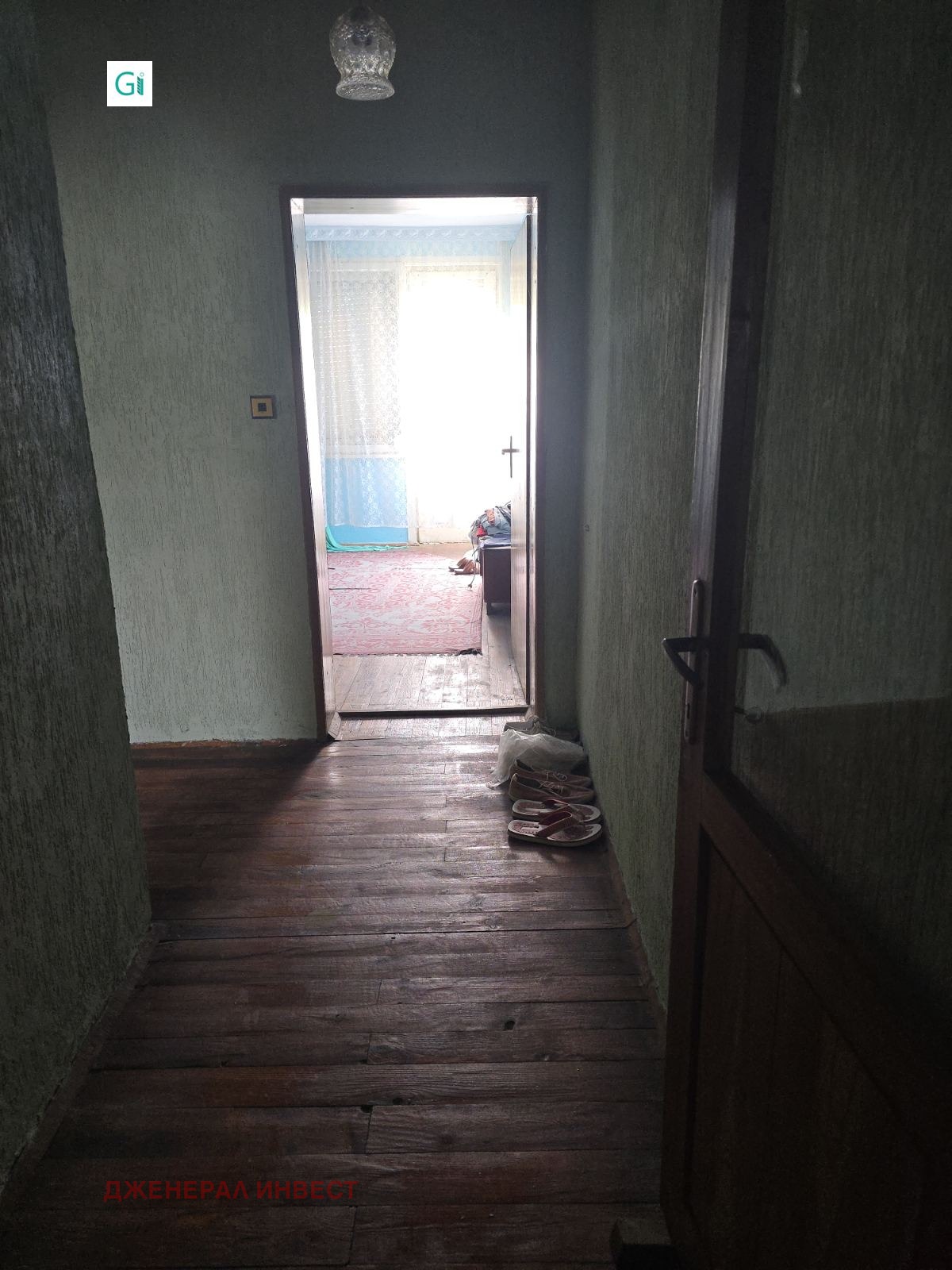 ������� ���� | Imot.bg � ����������� 13