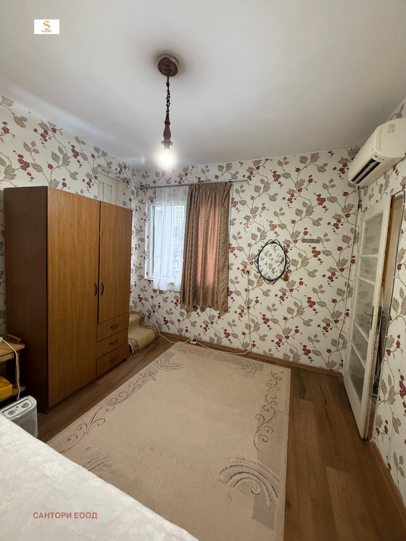 ������� ���� | Imot.bg � ����������� 6