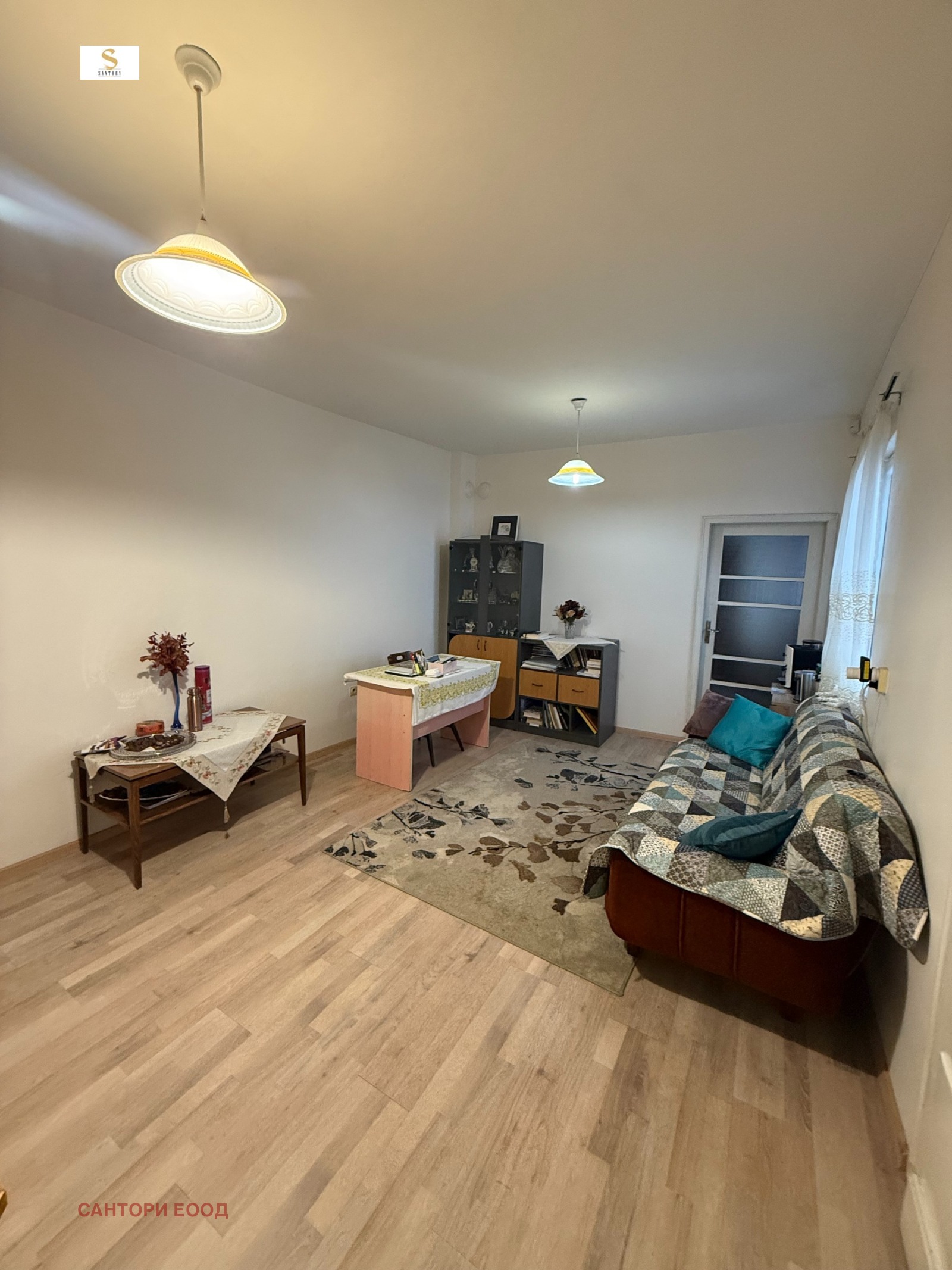 ������� ���� | Imot.bg � ����������� 4