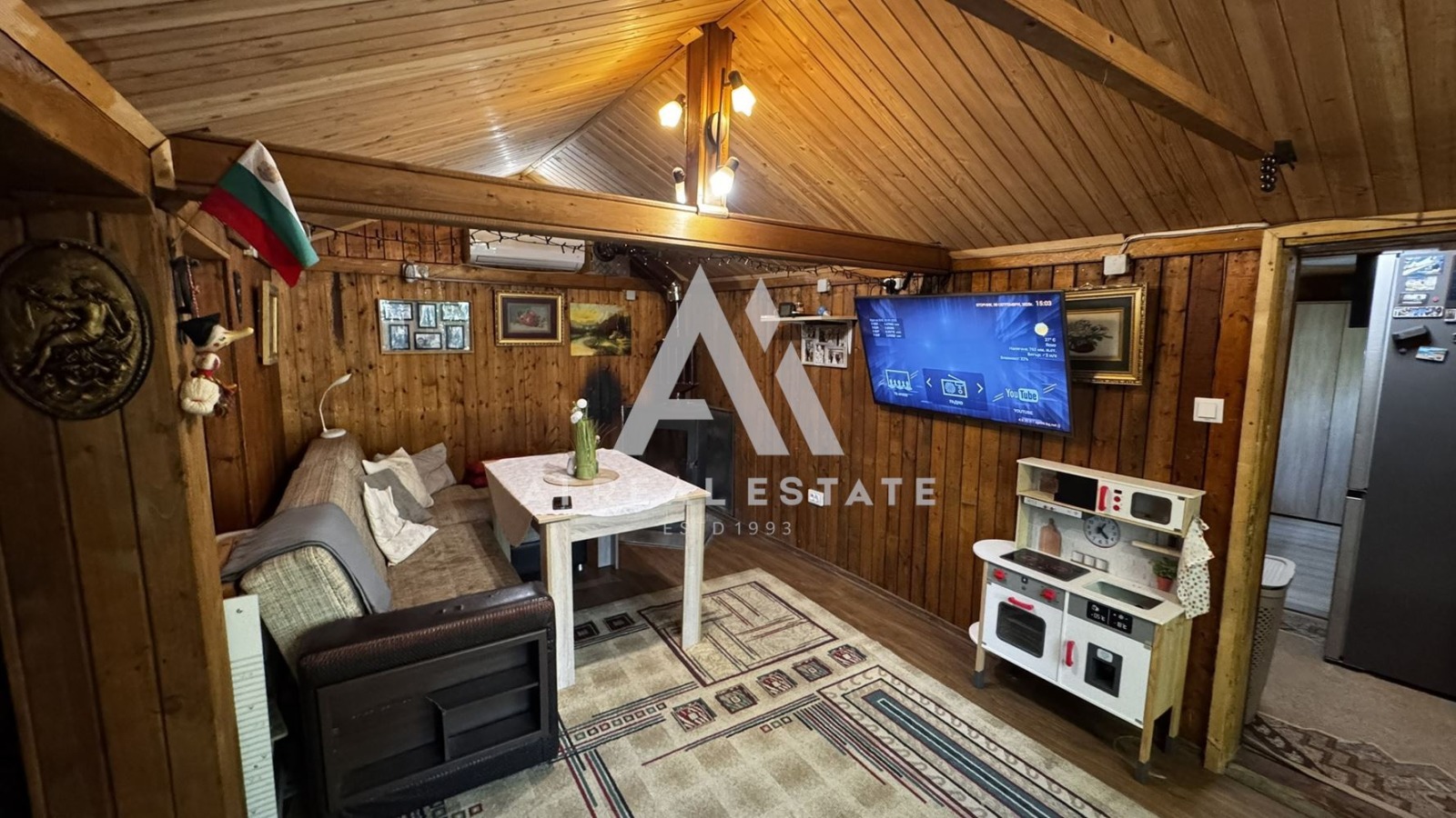 ������� ���� | Imot.bg � ����������� 1