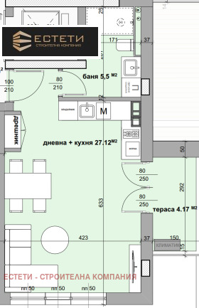 Te koop Studio
