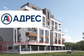 1 yatak odası Pomorie, bölge Burgaz