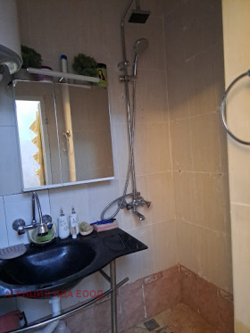 ������� 2-����� | Imot.bg � ����� ������ 4